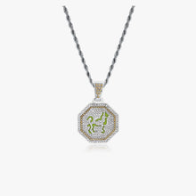 Twelve Zodiac Zodiac Men And Women's Fashionable Necklaces
